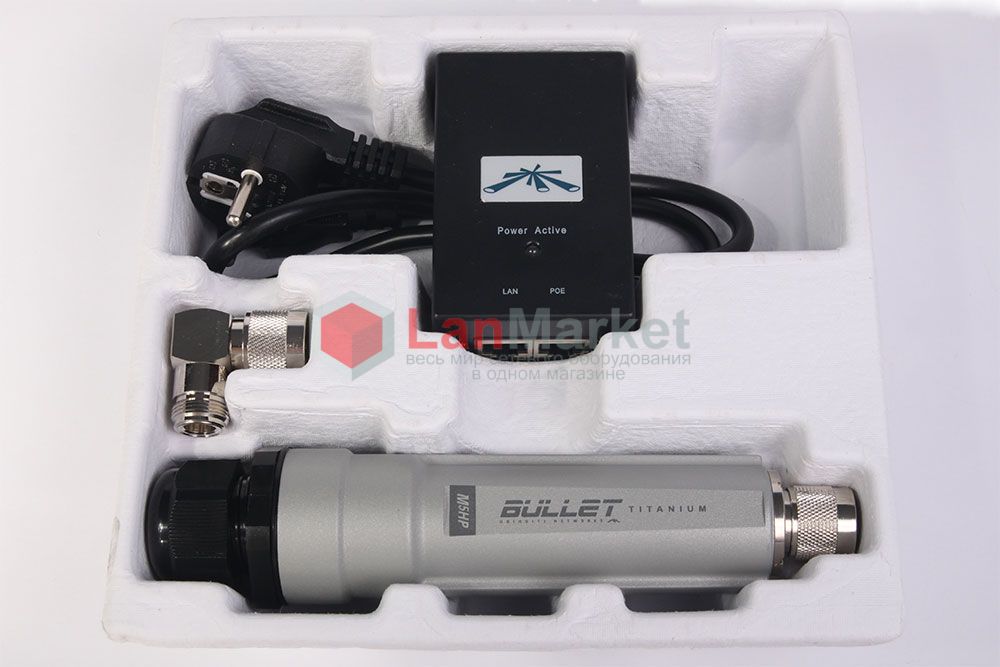 Ubiquiti Bullet M5 Titanium упаковка відкрита Ubiquiti Bullet M5 Titanium упаковка открытая