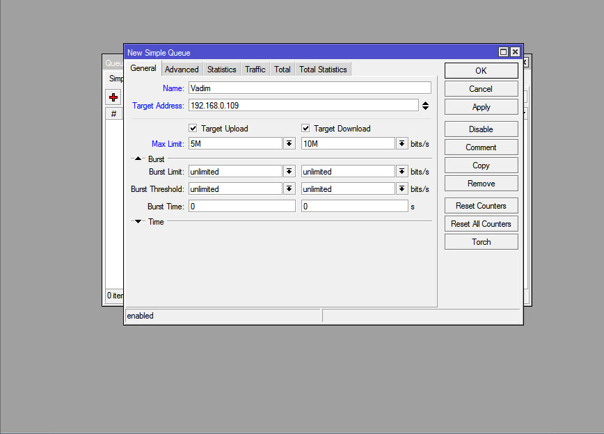 Налаштування обмеження швидкості IP new simple Queue
