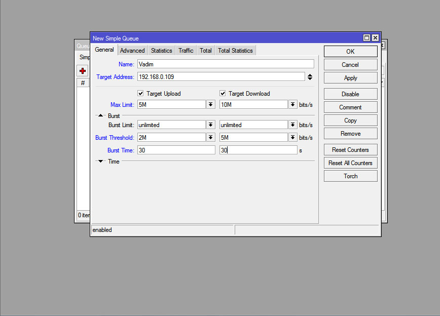 Обмеження швидкості прийому великих файлів ograni4enie skorosti