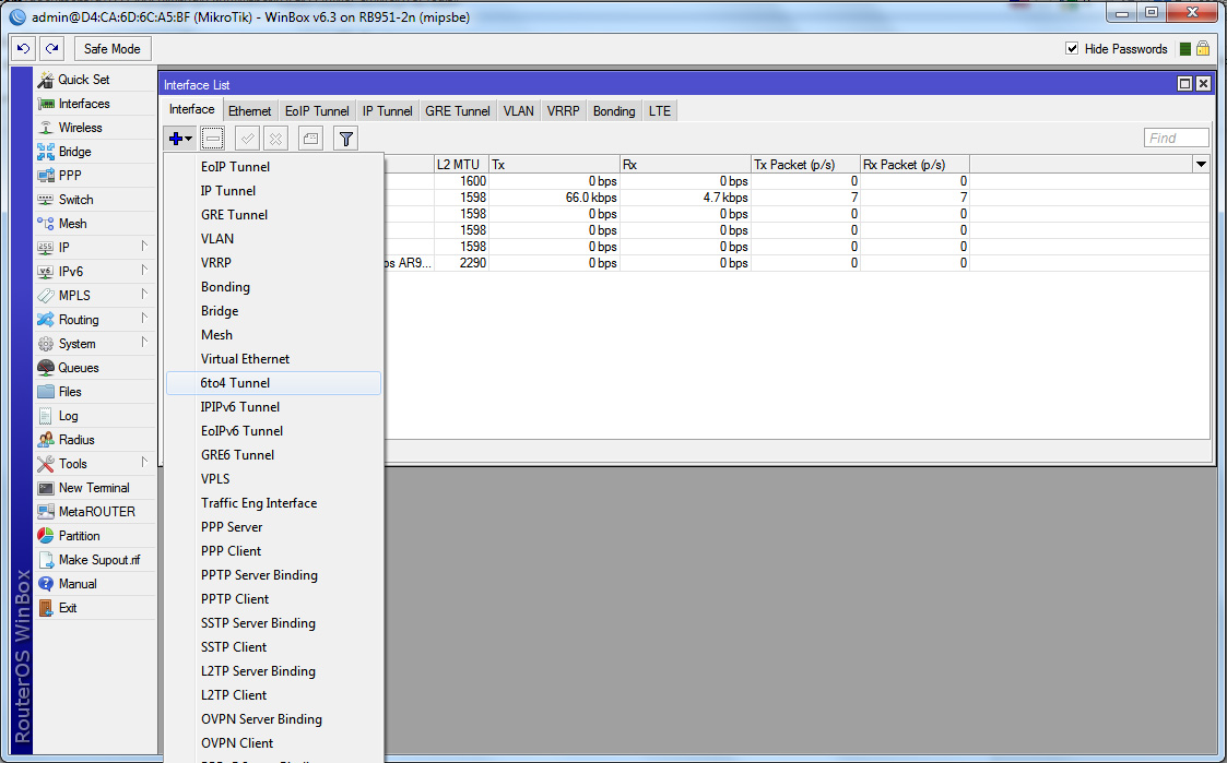 Как настроить интерфейс Настройка интерфейса