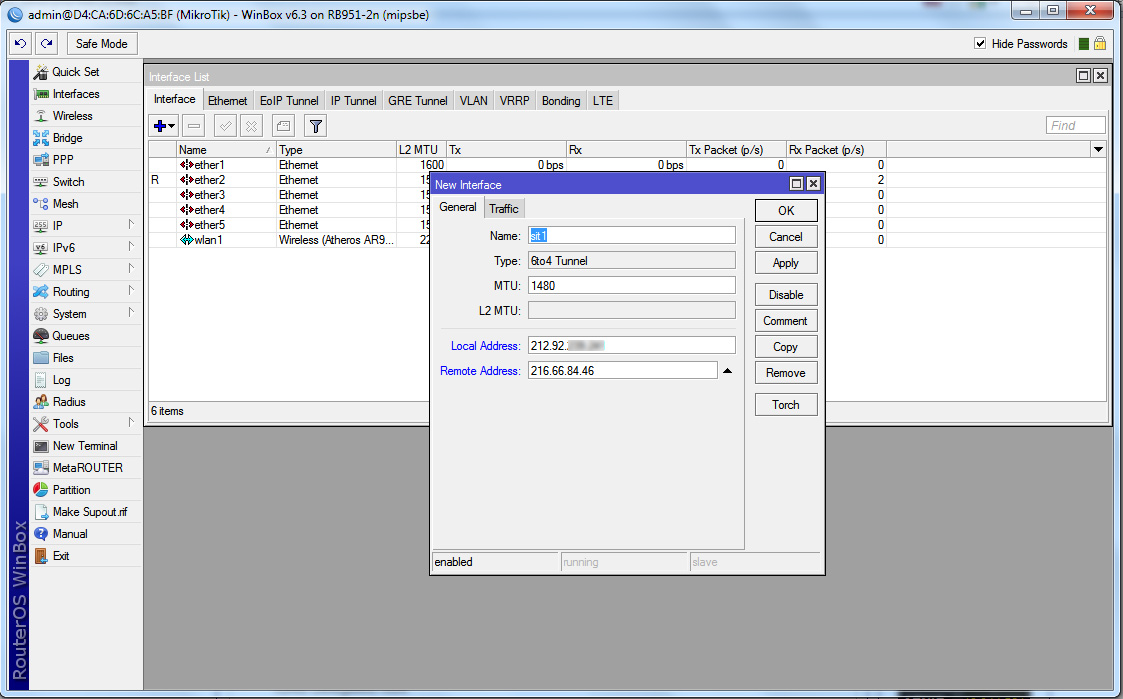 Два параметра интерфейса Основные параметры интерфейса