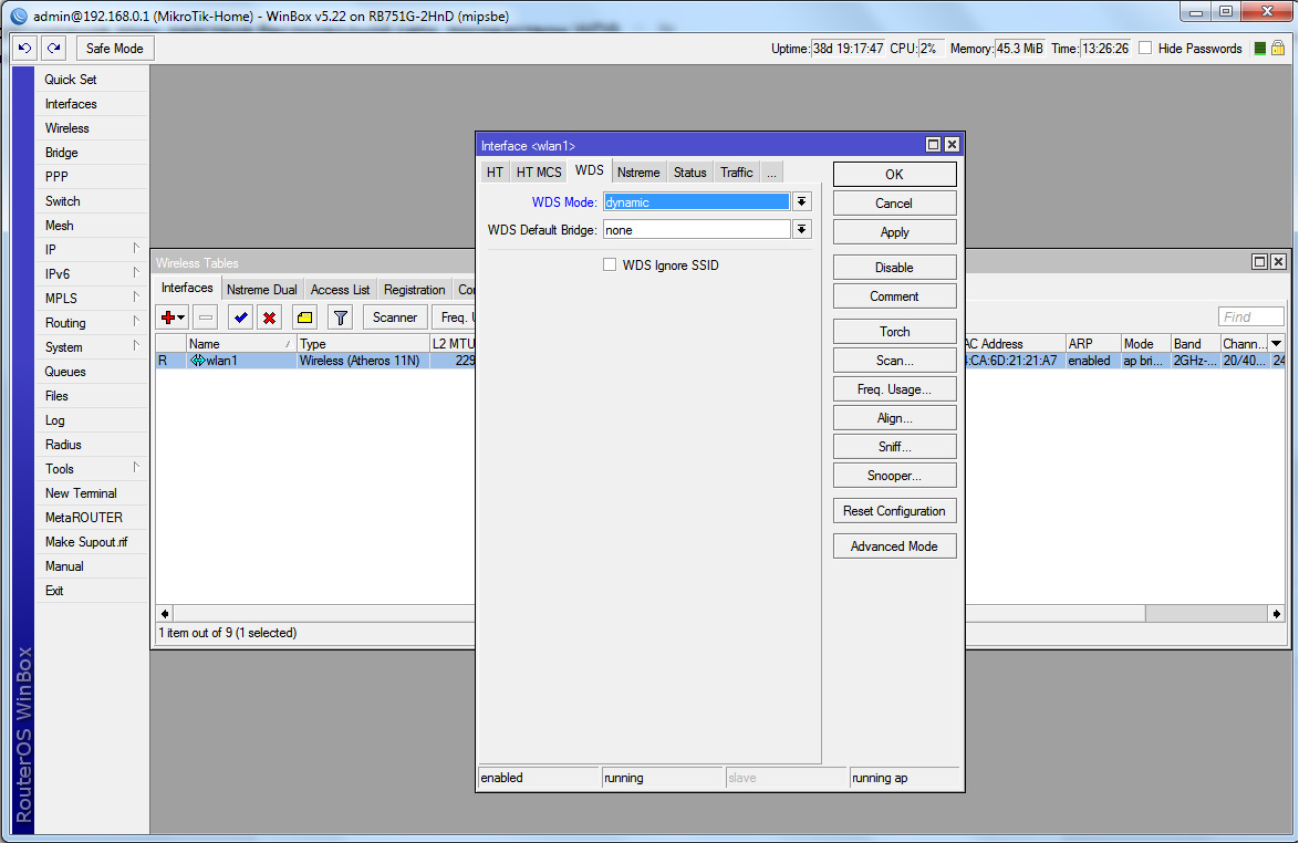 Параметр WDS mode и dynamic Изменение параметров WDS mode на dynamic