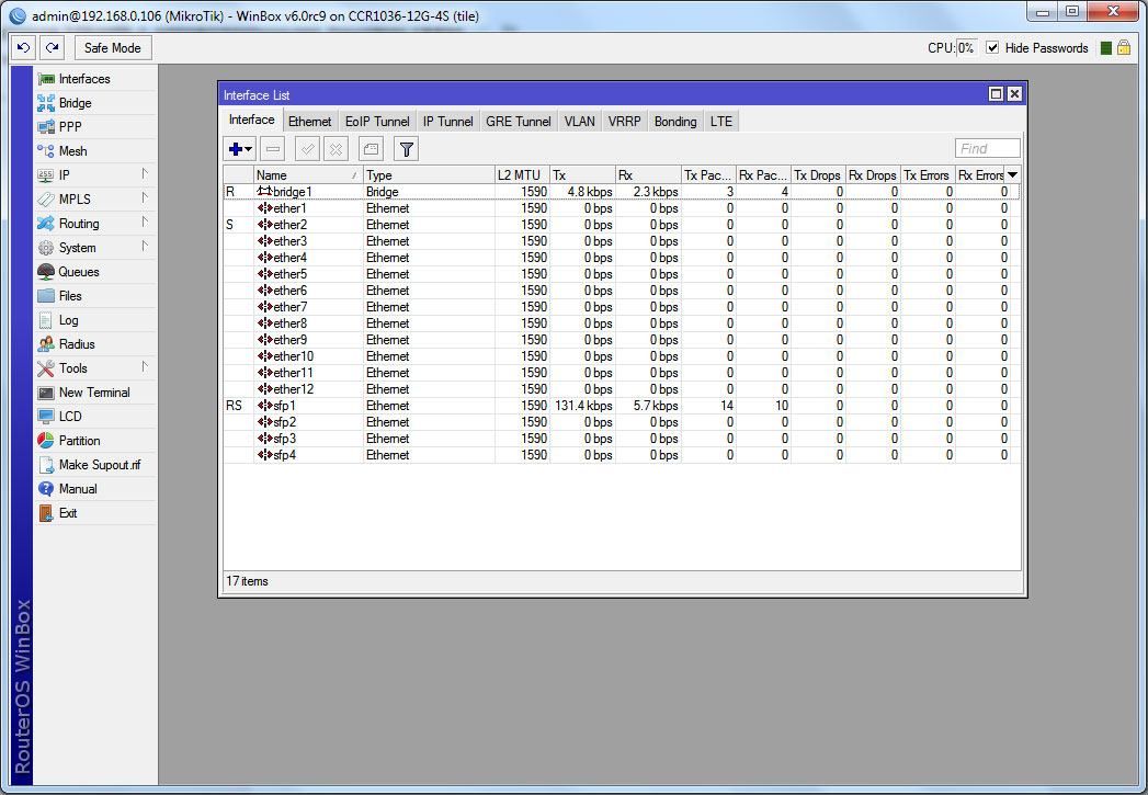 Перевірка підключення інтерфейсу sfp Проверка подключения sfp интерфейса