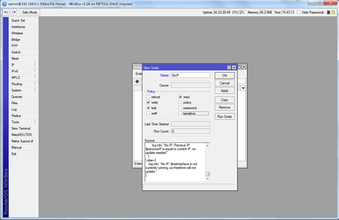 Создание нового скрипта, добавление записи Создание нового скрипта