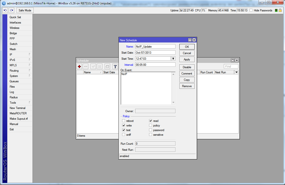Настройки в разделе меню Настройки в разделе меню