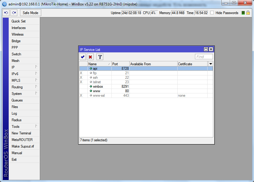 pic 1 управління обладнанням Mikrotik через Android pic 1 управление оборудованием Mikrotik через Android