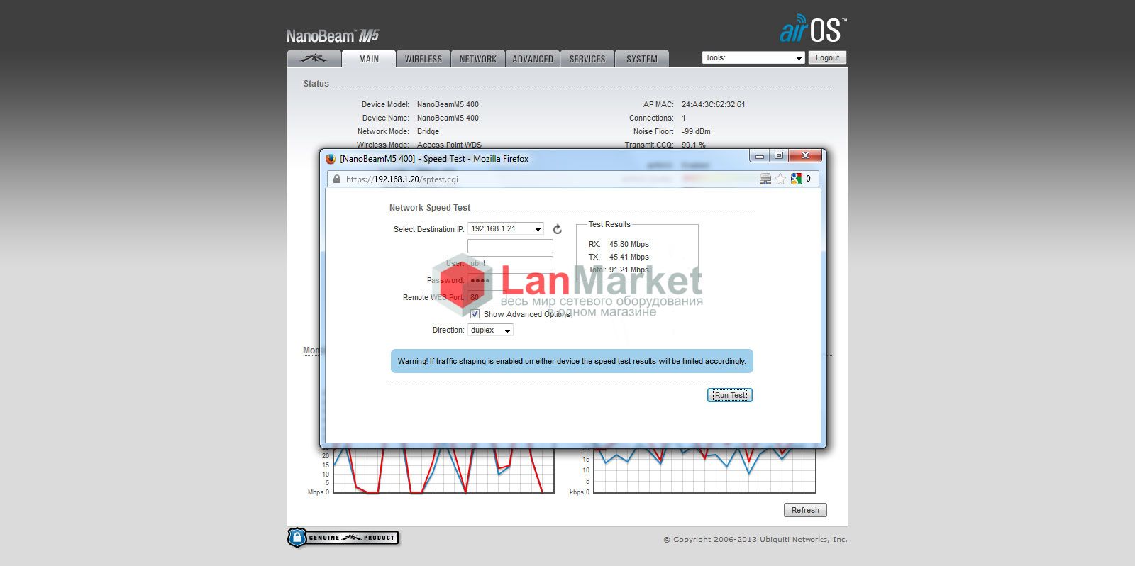 airOS pic8 airOS pic8