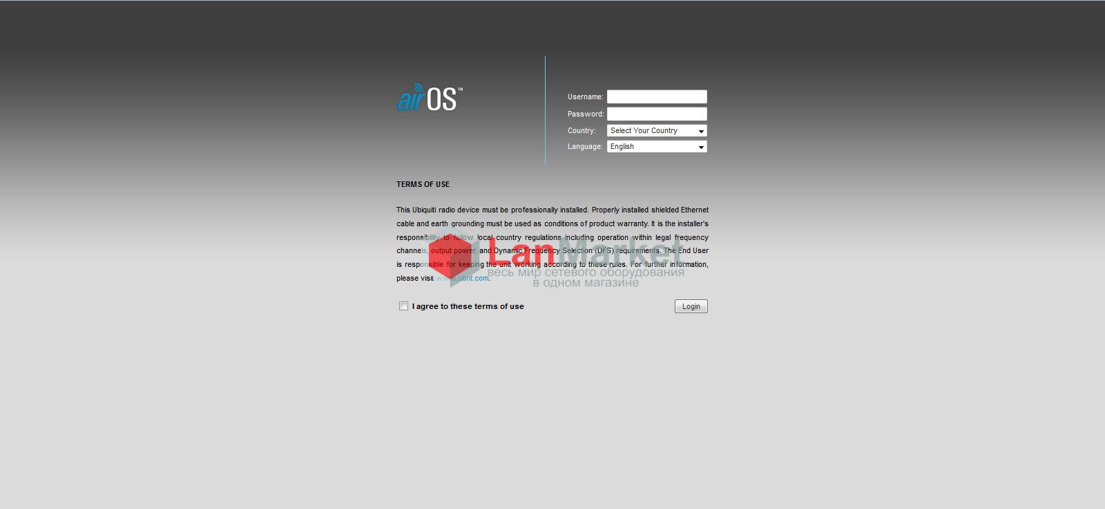 airOS pic1 airOS pic1