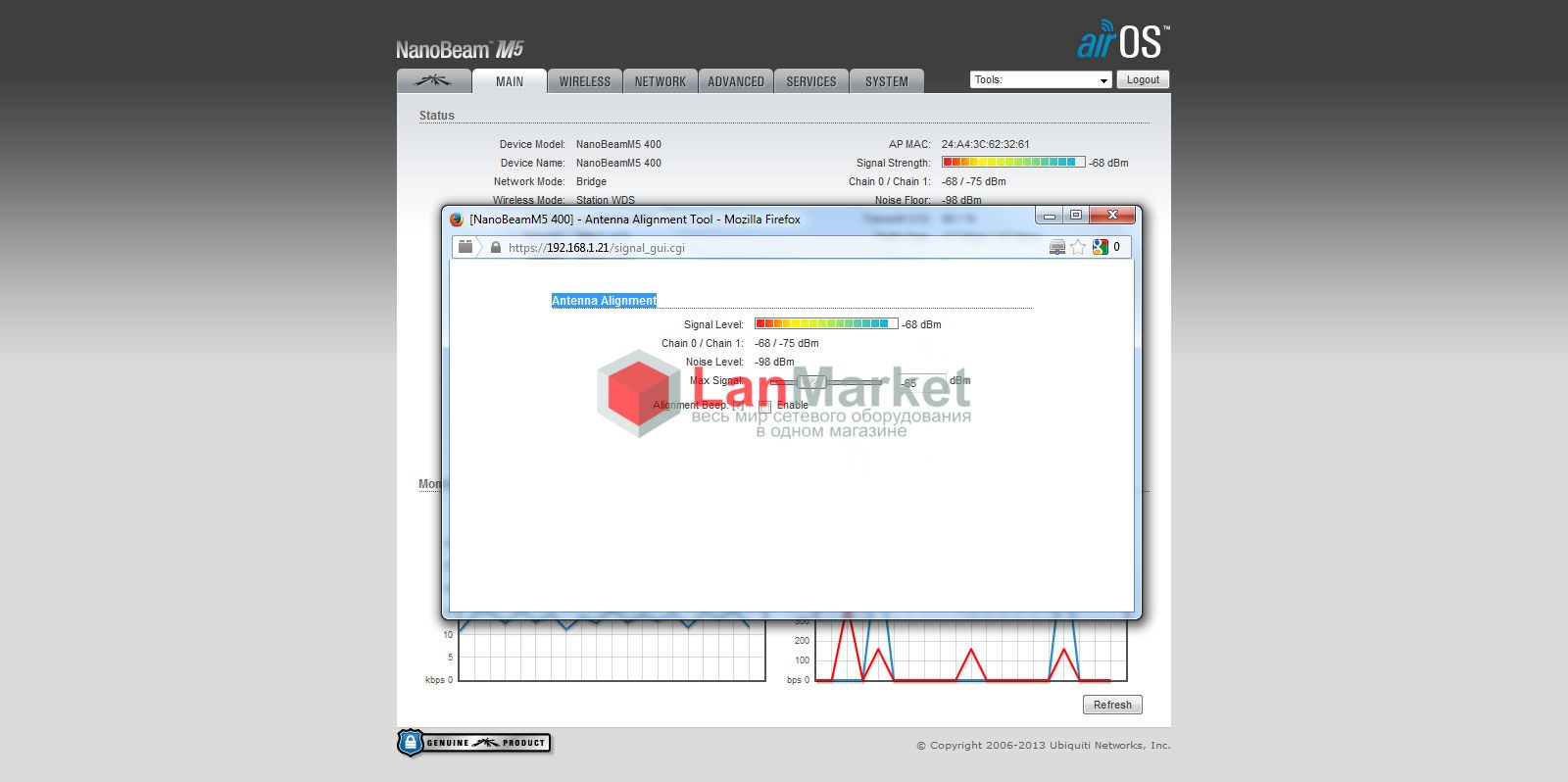 airOS pic6 airOS pic6