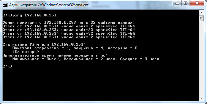 Перевірка підключення TP-Link 5210G ping