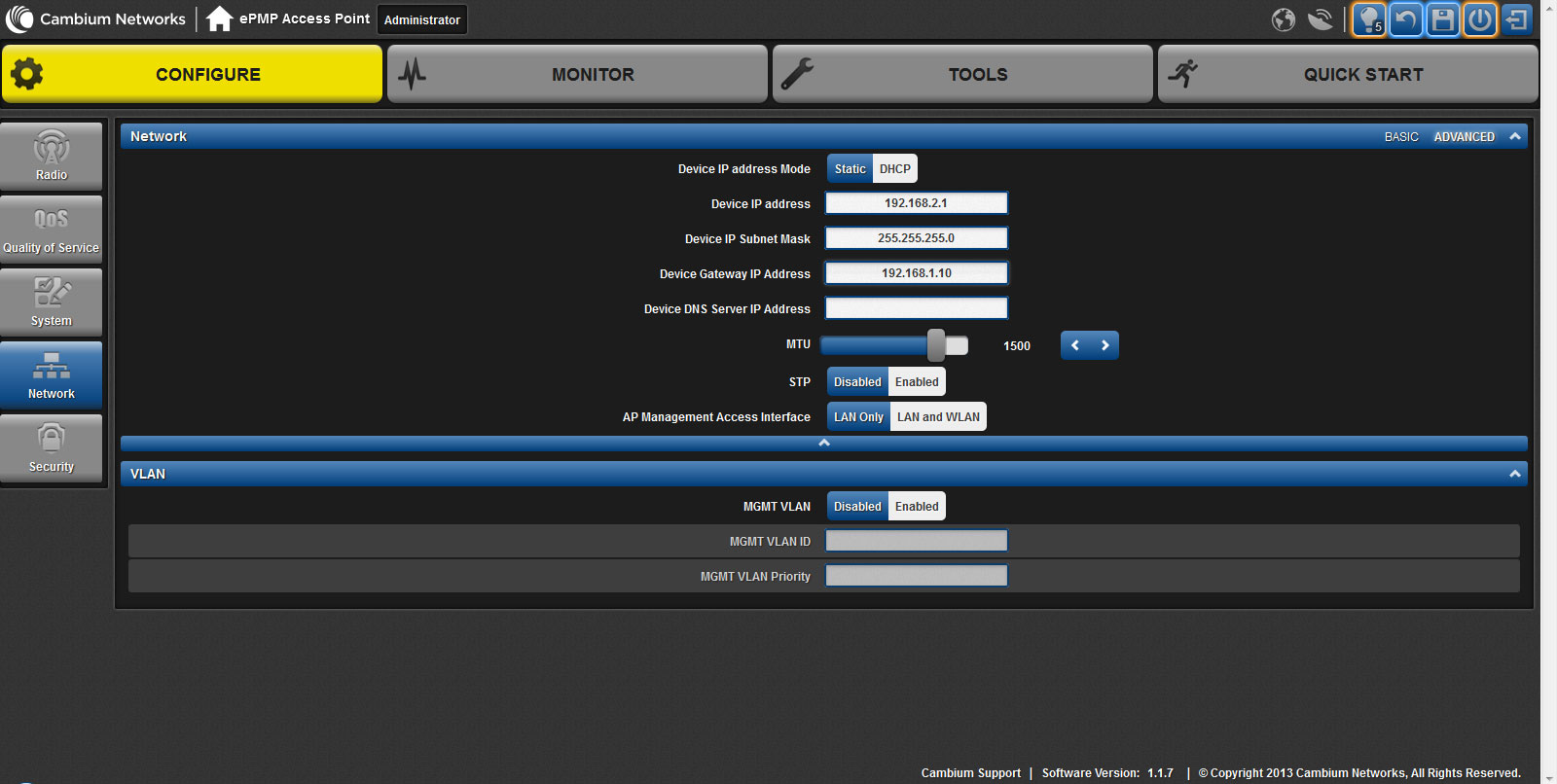 Настойки доступа вкладка Network, меню Configure Настойки доступа вкладка Network, меню Configure