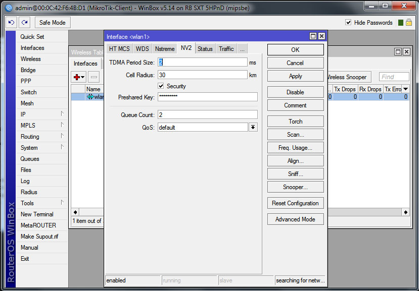 Mikrotik RouterOS протокол NV2 Mikrotik RouterOS протокол NV2