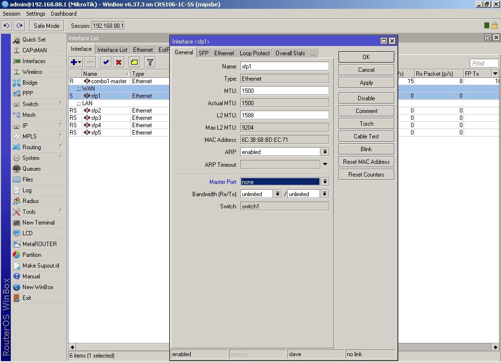 WinBox міняємо значення Master-port на WinBox меняем значение Master-port на «none»