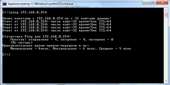 TP-Link WA5210G ping TP-Link WA5210G ping