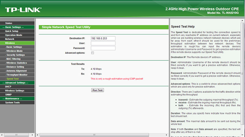 TP-Link WA5210G перевірка швидкості передачі даних TP-Link WA5210G speed test