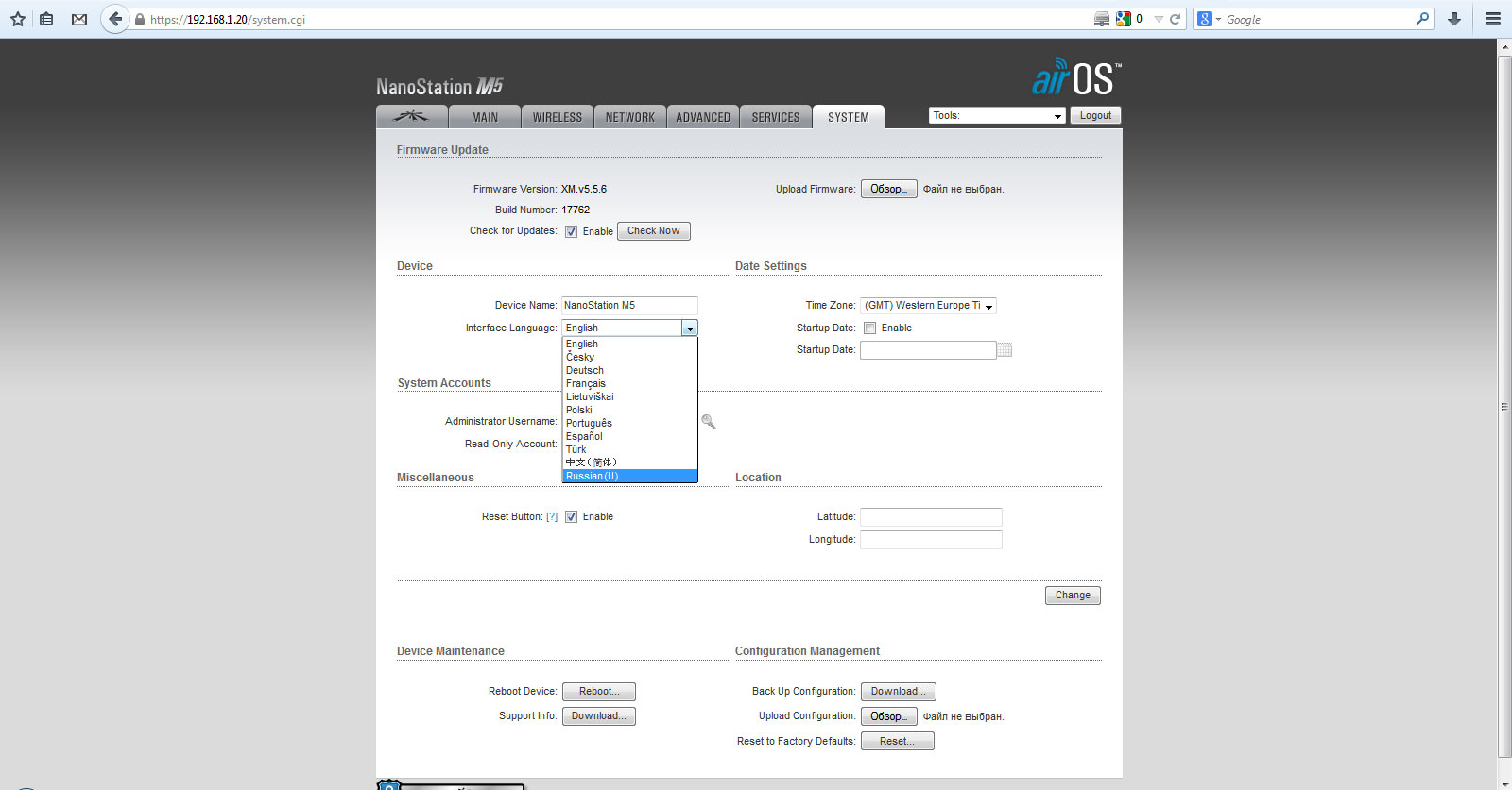 Переклад інтерфейсу бездротової точки доступу pic6 Перевод интерфейса беспроводных точек доступа pic6