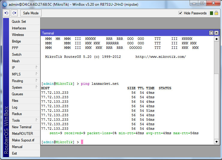 Перевірка наявності мережі Інтернет Проверка наличие сети Интернет