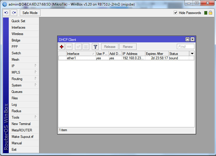 Рядок з виділеним IP Выделений IP