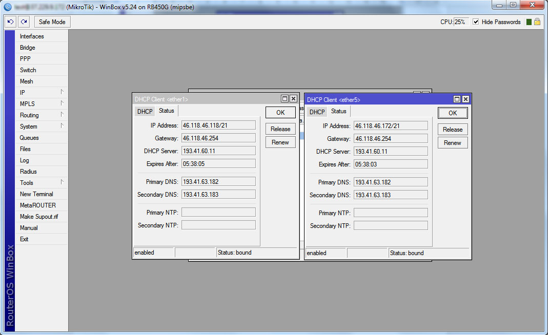 RouterOS pic.3 RouterOS pic.3