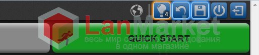 Кнопка Quick start Кнопка Quick start