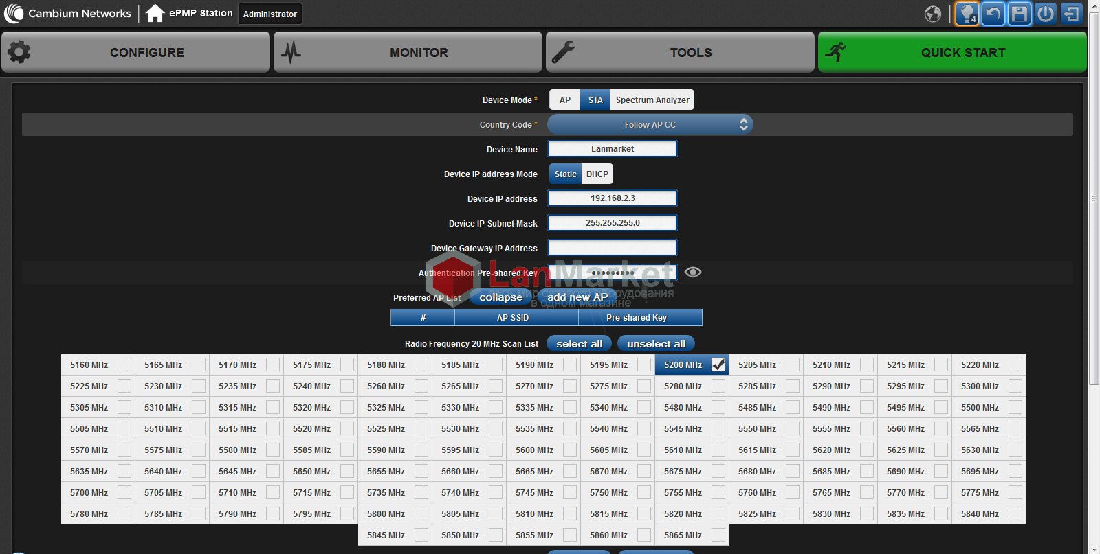 scr5 налаштування epmp 1000 Cambium scr5 настройки epmp 1000 Cambium