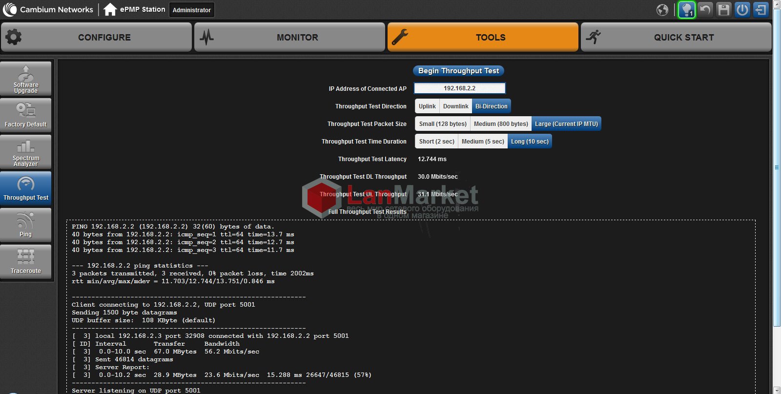 scr7 налаштування epmp 1000 Cambium scr7 настройки epmp 1000 Cambium