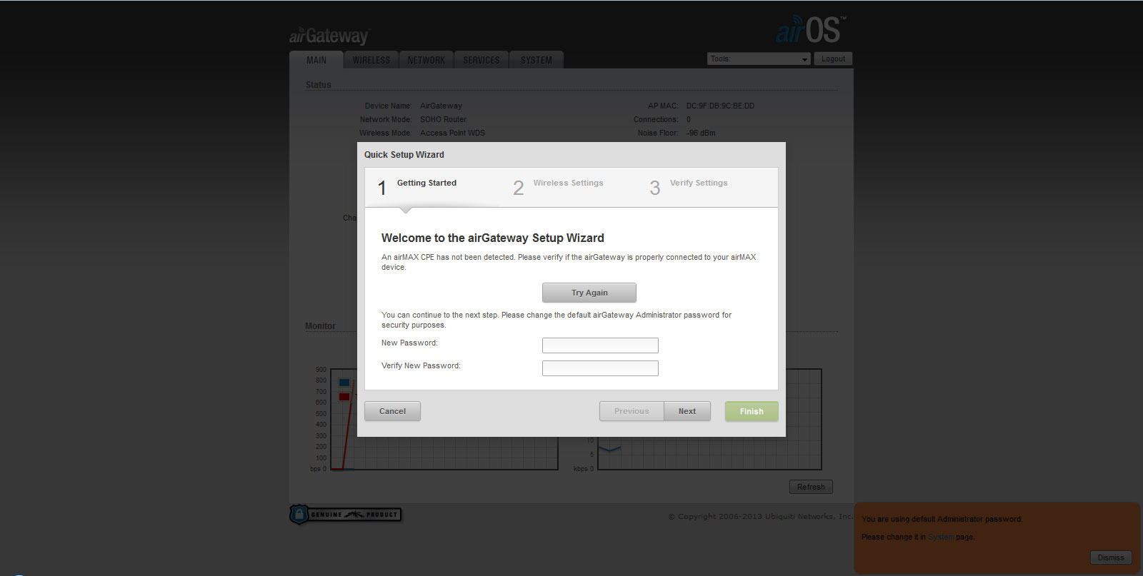 airOS Ubiquiti airGateway майстер установки airOS Ubiquiti airGateway мастер установки