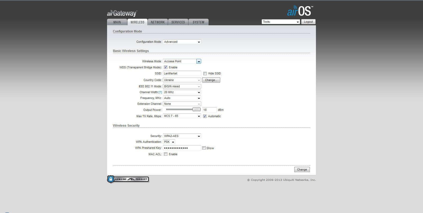 airOS Ubiquiti airGateway налаштування airOS Ubiquiti airGateway настройки
