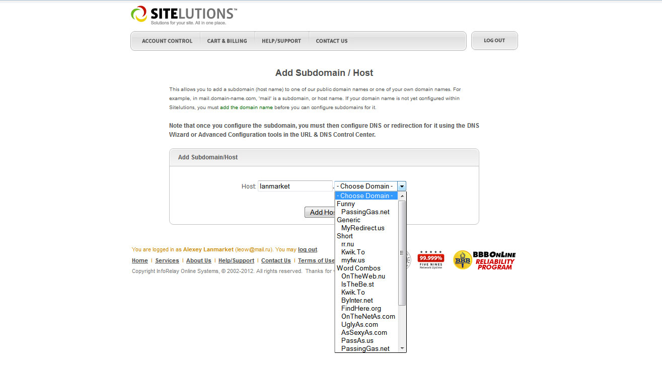 pic 2 Ubiquiti EdgeOS: настройка динамического DNS pic 2 Ubiquiti EdgeOS: настройка динамического DNS