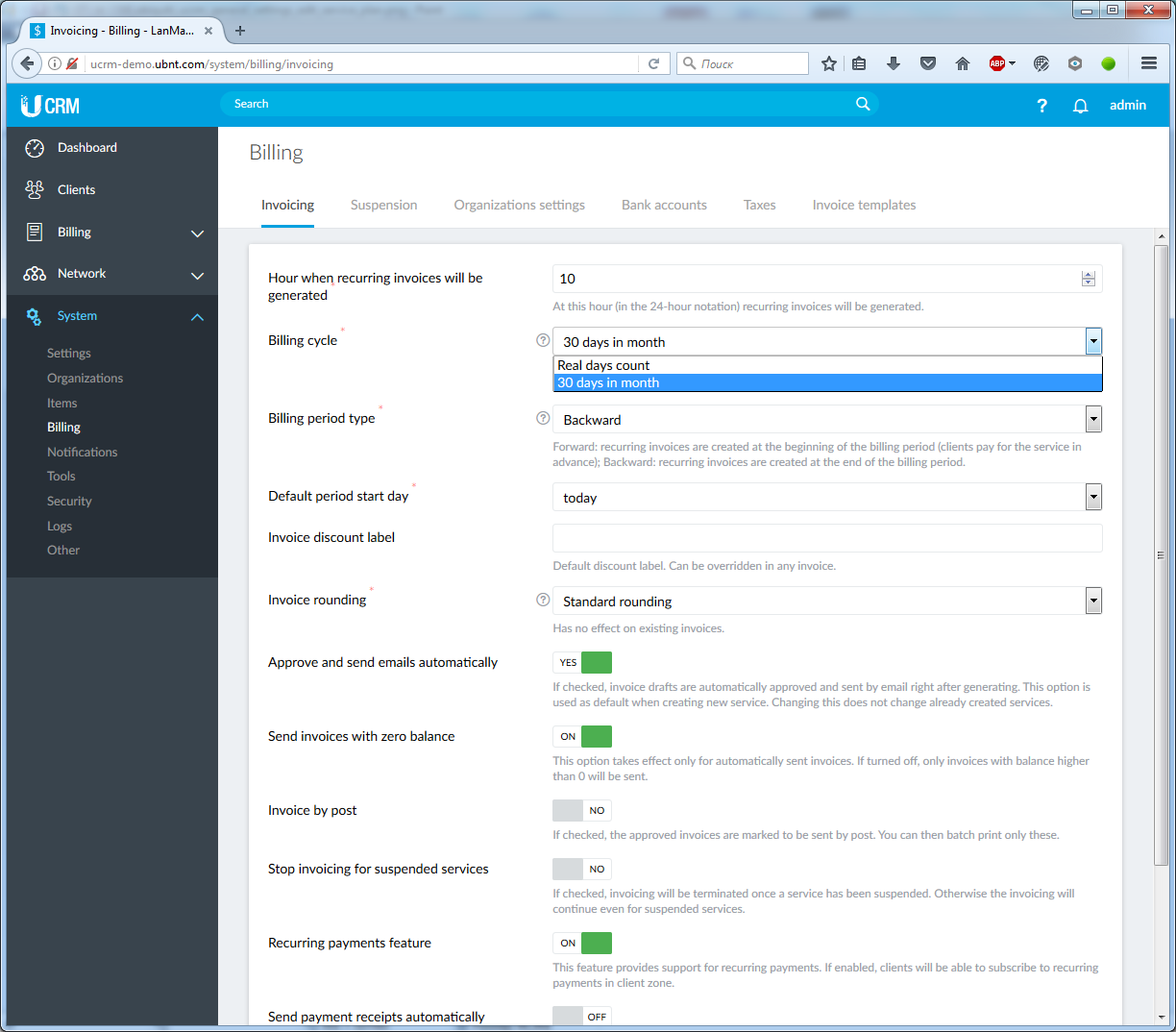 Знакомство с UCRM: программный комплекс для управления сетью WISP на базе решений Ubiquiti  Знакомство с UCRM: программный комплекс для управления сетью WISP на базе решений Ubiquiti