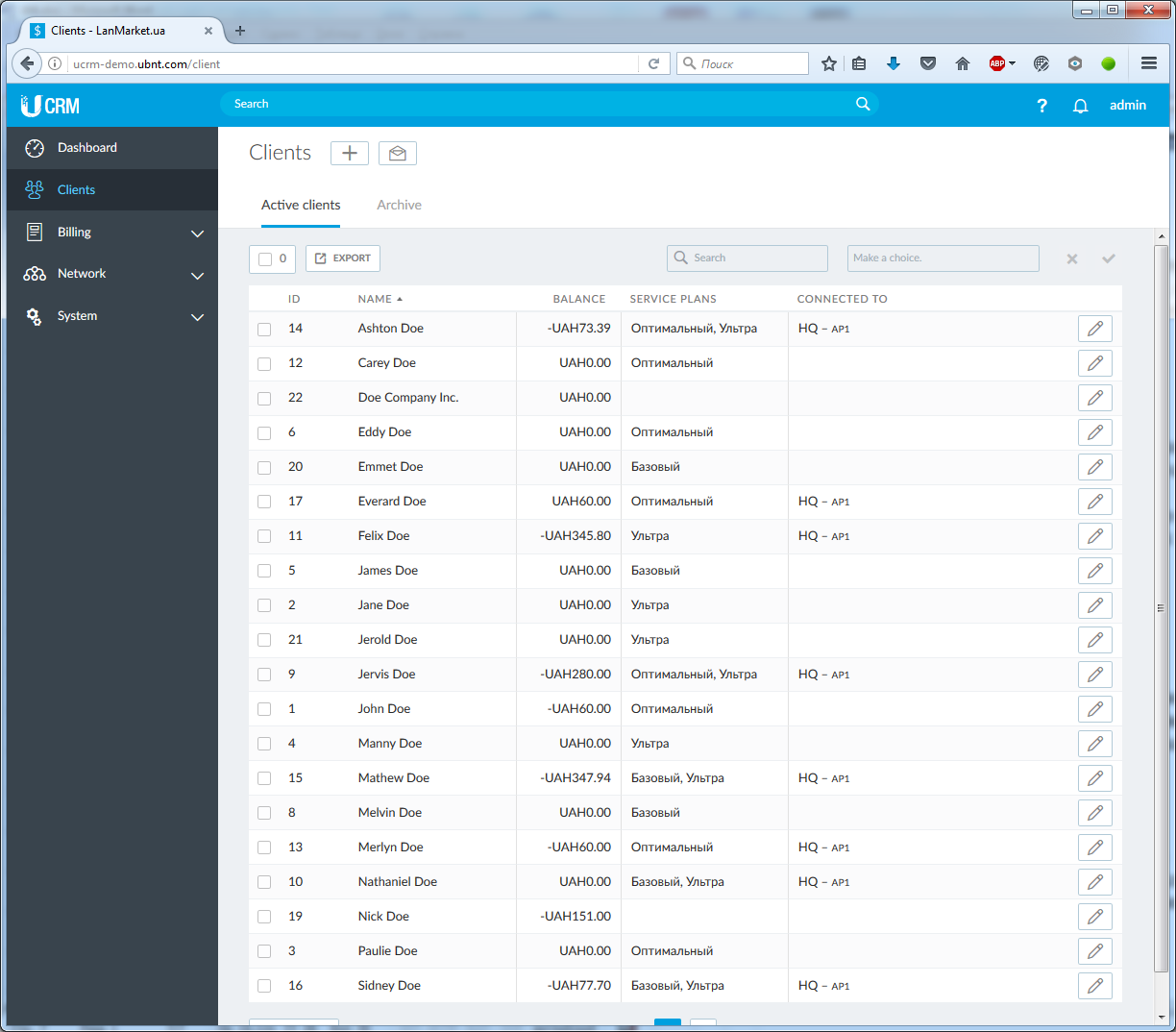 Знакомство с UCRM: программный комплекс для управления сетью WISP на базе решений Ubiquiti  Знакомство с UCRM: программный комплекс для управления сетью WISP на базе решений Ubiquiti