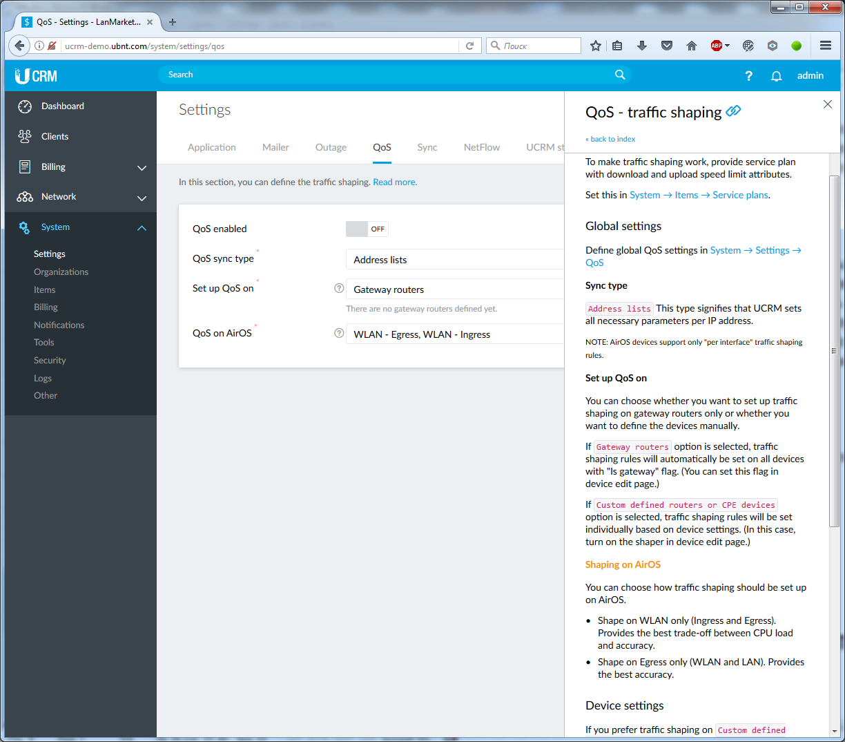 Знакомство с UCRM: программный комплекс для управления сетью WISP на базе решений Ubiquiti  Знакомство с UCRM: программный комплекс для управления сетью WISP на базе решений Ubiquiti