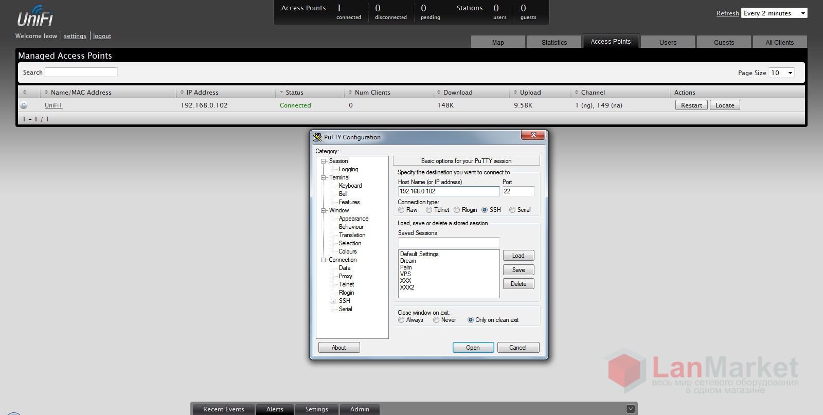 UniFi Controller інтерфейс UniFi Controller интерфейс