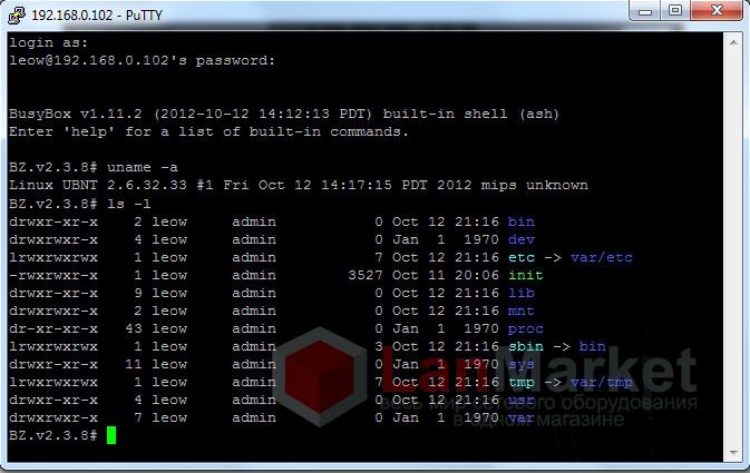 UniFi Linux UniFi Linux