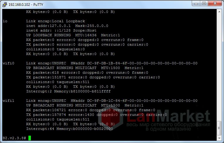 UniFi SSH iwconfig UniFi SSH iwconfig