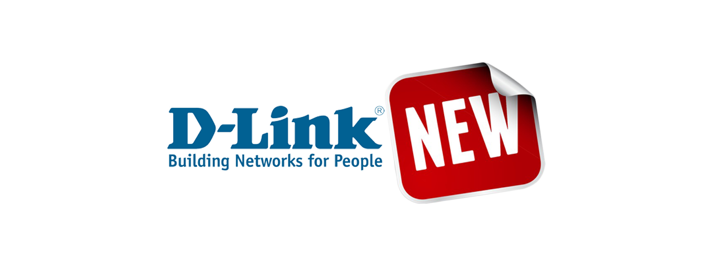 Продукция D-Link уже на складе!