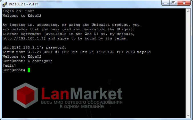 Расширенные настройки Ubiquiti EdgeOS: создание туннеля по протоколу L2TP