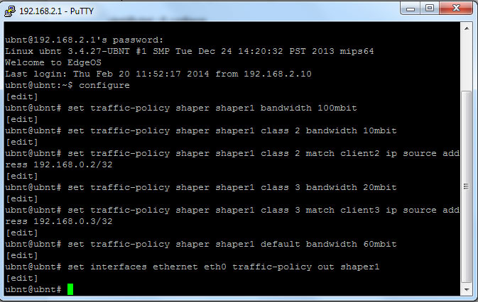 Расширенные настройки Ubiquiti EdgeOS: распределение ширины внешнего канала, между участниками локальной сети