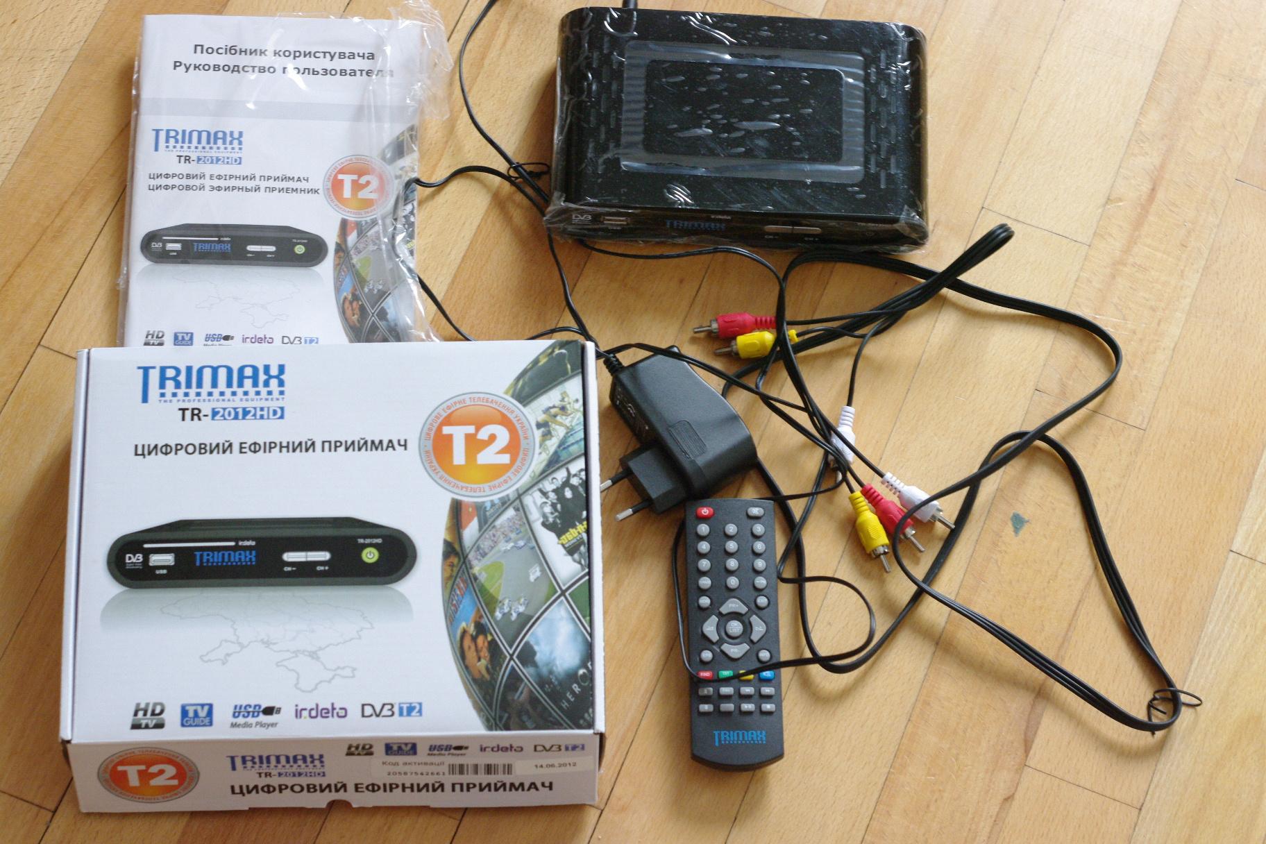 ТБ DVB2 тюнера Trimax TR-2012HD 