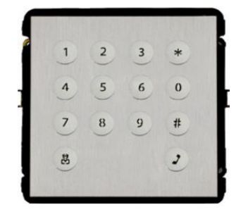 Модуль с картридером Dahua DH-VTO2000A-K