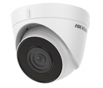 DS-2CD1321-I(F) (2.8мм)
