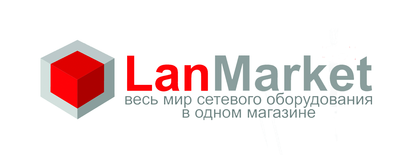 Работа с Lanmarket стала еще удобней!
