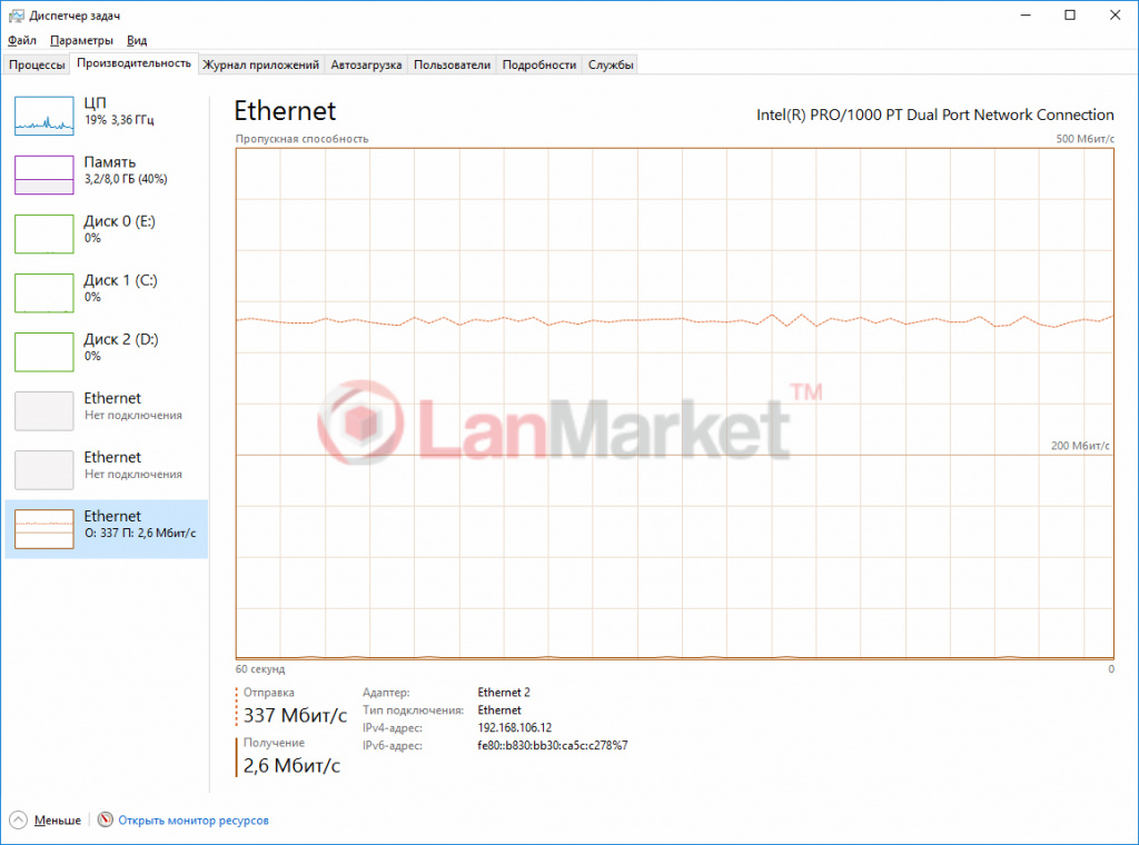 section3_performance_pic9_channel_40mhz_one_direction.jpg section3_performance_pic9_channel_40mhz_one_direction.jpg