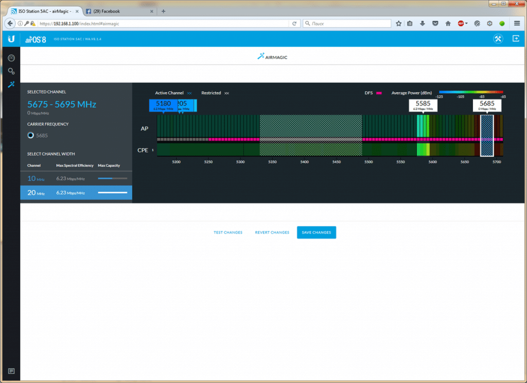 Огляд IsoStation 5AC Обзор IsoStation 5AC