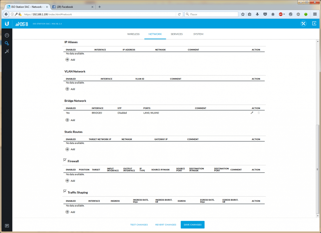 Огляд IsoStation 5AC Обзор IsoStation 5AC