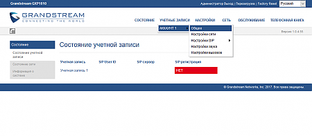 2017-09-27_10-48-37.png 2017-09-27_10-48-37.png