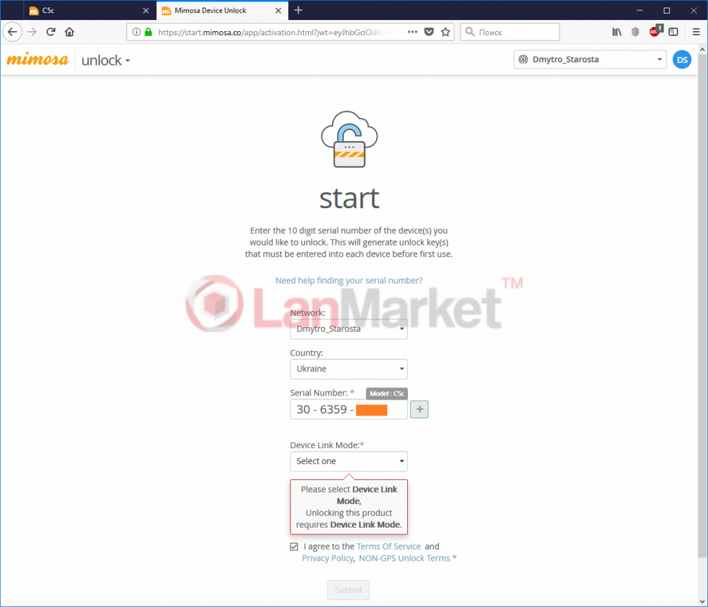 section2_initializing_pic1_generate_unlock.jpg section2_initializing_pic1_generate_unlock.jpg