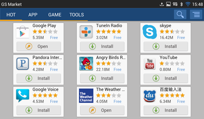 GXV3275-appstore.png GXV3275-appstore.png