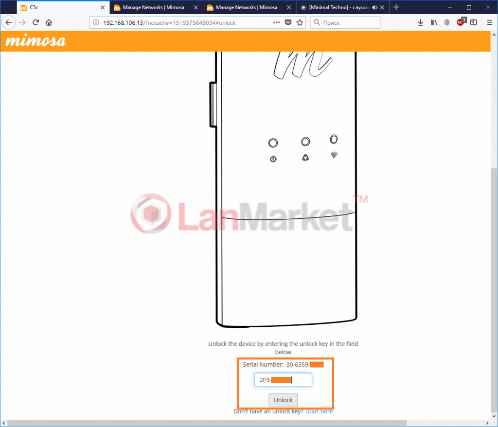 section2_initializing_pic8_unlocking.jpg section2_initializing_pic8_unlocking.jpg
