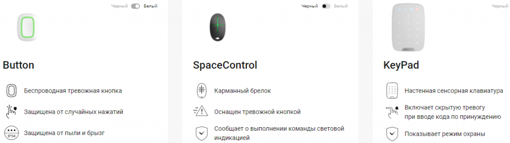 Снимок.PNG